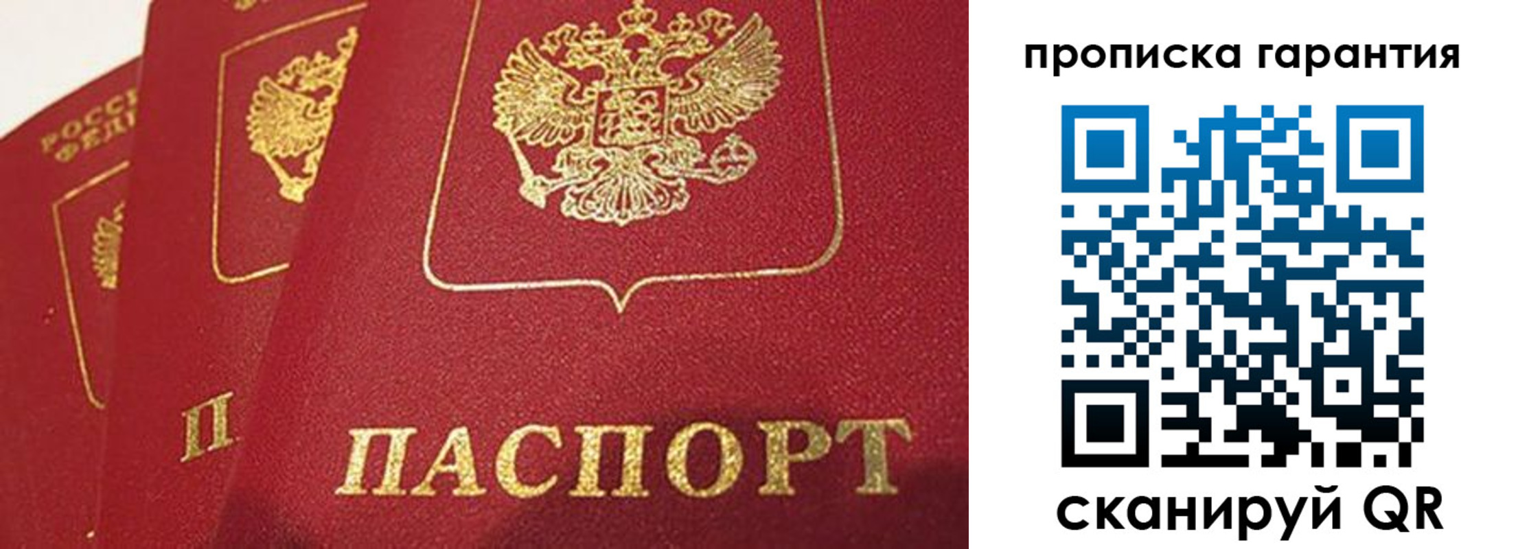 форма 3 в Жердевке